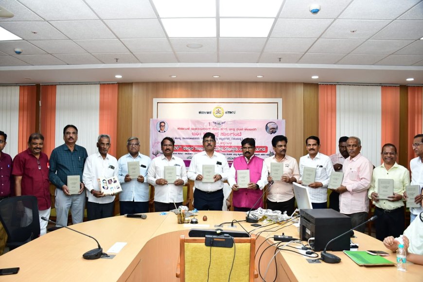 ಇಂಜಿನಿಯರಿಂಗ್ ದಿನಚರಿ  ಬಿಡುಗಡೆ