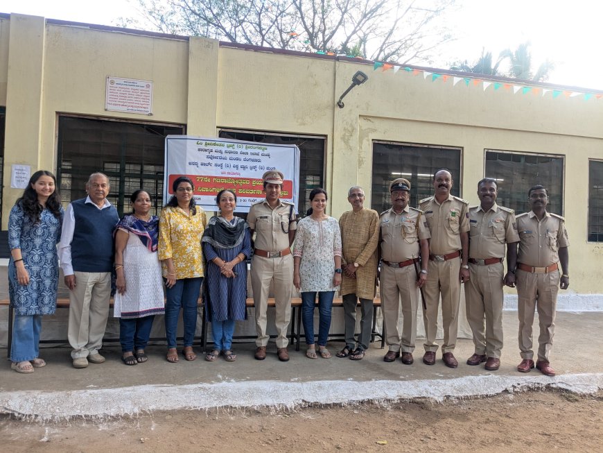 ಮಂಡ್ಯ ಜಿಲ್ಲಾ ಕಾರಾಗೃಹದಲ್ಲಿ  77ನೇ ಗಣತಂತ್ರ ದಿನಾಚರಣೆ ಸಂಭ್ರಮದಿಂದ