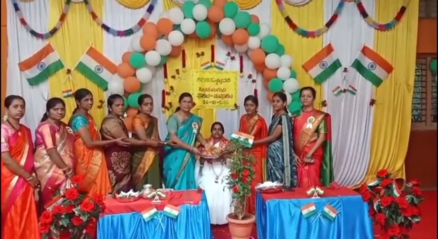 ಶ್ರೀ ಮಂಜುನಾಥ ಕಿರಿಯ ಪ್ರಾಥಮಿಕ ಶಾಲೆಯಲ್ಲಿ ವಿಜೃಂಭಣೆಯ ಗಣರಾಜ್ಯೋತ್ಸವ