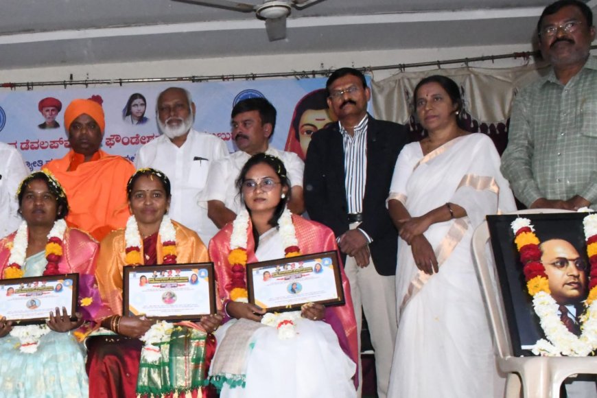 ಸಮುದಾಯ ಆರೋಗ್ಯ ಅಧಿಕಾರಿ ಭಾಗ್ಯಶ್ರೀ ಎಲ್. ಧನ್ನಿ ಅವರಿಗೆ ಫುಲೆ ರತ್ನ ಪ್ರಶಸ್ತಿ ಪ್ರಧಾನ