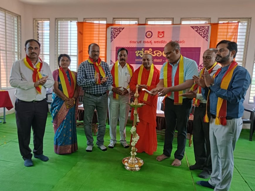 ಡಾ.ರಮೇಶ ಮೂಲಗೆ ಅಭಿಮತ | ಕಮಲನಗರದಲ್ಲಿ ಸೌಂದರ್ಯ ಮೀಮಾಂಸೆ ವಿಶೇಷ ಉಪನ್ಯಾಸ ಕಾವ್ಯ ಮೀಮಾಂಸೆಗೆ ಜಿಎಸ್‌ಎಸ್ ಕೊಡುಗೆ ಅಪಾರ