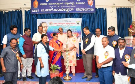 2025-26ನೆಯ ಶೈಕ್ಷಣಿಕ ಸಾಲಿನ ಭಾರತ ರತ್ನ ಡಾ. ಬಿ.ಆರ್.ಅಂಬೇಡ್ಕರ್ ಸ್ಮರಣಾರ್ಥ ಸಾಂಸ್ಕೃತಿಕ ಹಾಗೂ ಕ್ರೀಡಾ ಚಟುವಟಿಕೆಗಳ ಉದ್ಘಾಟನಾ ಸಮಾರಂಭ