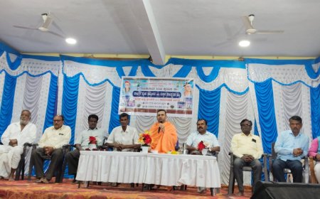 ಶ್ರೀ ರೇಣುಕಾಚಾರ್ಯ ಶಾಲೆಯಲ್ಲಿವಿಜ್ಞಾನ ವಸ್ತು ಪ್ರದರ್ಶನ ಸಾಂಸ್ಕೃತಿಕ ಕಾರ್ಯಕ್ರಮ ನಡೆಯಿತು