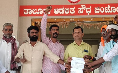 ಮೂಕ ಪ್ರಾಣಿಗಳಿಗೆ ಮೀಸಲಿಟ್ಟ ಸರಕಾರಿ ಗೋಮಾಳ ಭೂಮಿ ಅಕ್ರಮ, ಒತ್ತುವರಿ : ಪ್ರತಿಭಟನೆ ಒತ್ತುವರಿಗೆ ಅಧಿಕಾರಿಗಳ ಕುಮಕ್ಕು : ಆರೋಪ