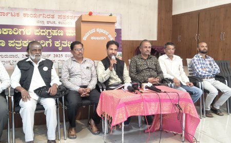 ಕಲಬುರಗಿಯಲ್ಲಿ ಮೊದಲ “ಕಲ್ಯಾಣ ಕರ್ನಾಟಕ ಚಿತ್ರಸಂತೆ” – ಫೆ.17ರಂದು ಅದ್ದೂರಿ ಆಯೋಜನೆ