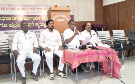 ಮಹಾಶಿವರಾತ್ರಿ ಹಾಗೂ 6ನೇ ಅವತಾರೋತ್ಸವ: ಯಾನಗುಂದಿಯಲ್ಲಿ ವೈಭವದ ಸಿದ್ಧತೆ