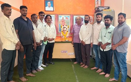 ಬಿಜೆಪಿ ಕಛೇರಿಯಲ್ಲಿ ಸಮರ್ಪಣಾ ದಿನಾಚರಣೆ