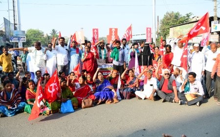ನಾಲ್ಕು ಕಾರ್ಮಿಕ ಕಾಯ್ದೆಗಳನ್ನು ವಿರೋಧಿಸಿ, ನರೇಗಾ ಉಳಿಸಲು ಆಗ್ರಹಿಸಿ
