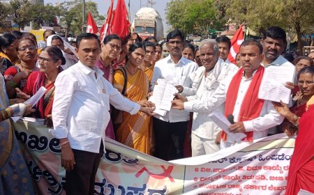 ಕೇಂದ್ರ ಬಿಜೆಪಿ ಸರಕಾರ ಅಧಿಕಾರಕ್ಕೆ ಮತ ಕೊಟ್ಟಿದ್ದಕ್ಕೆ ಮಣ್ಣು ಬುಕ್ಕುವ ಪರಿಸ್ಥಿ ಬಂದಿದೆ : ಸಿಪಿಐಎಂ