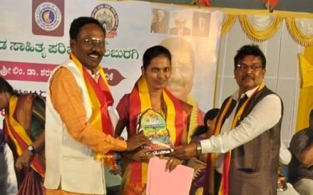 ಕವನ ಕನ್ನಡದ ಸೊಗಸು: