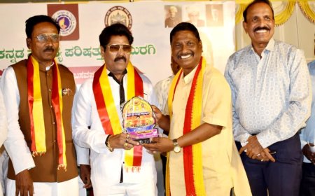 ಕಲ್ಯಾಣ ಕರ್ನಾಟಕದ ಸಾಹಿತ್ಯ ಶ್ರೇಷ್ಠವಾದುದು : ಮಾಲೀಕಯ್ಯ ಗುತ್ತೇದಾರ್