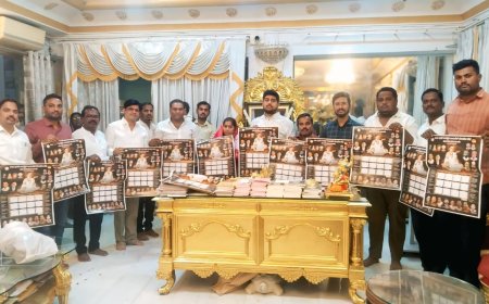 ಶ್ರೀ ಶರಣಬಸವೇಶ್ವರ ದೇವಸ್ಥಾನದಲ್ಲಿ 2026ರ ಕ್ಯಾಲೆಂಡರ್ ಬಿಡುಗಡೆ