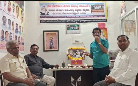 ಕರ್ನಾಟಕದ ಗಾಂಧಿ ಹರ್ಡೇಕರ ಮಂಜಪ್ಪ ಅವರ 140ನೇ ಜಯಂತಿ ಆಚರಣೆ