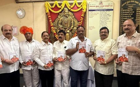 ಹಿಂದವಿ ಹೃದಯ ಸಾಮ್ರಾಟ್ ಬಾಳಾ ಸಾಹೇಬ್ ಠಾಕ್ರೆ ಕೃತಿ ಲೋಕಾರ್ಪಣೆ