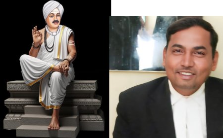 ವಿಶ್ವ ಸಾಮಾಜಿಕ ನ್ಯಾಯ ದಿನ .–