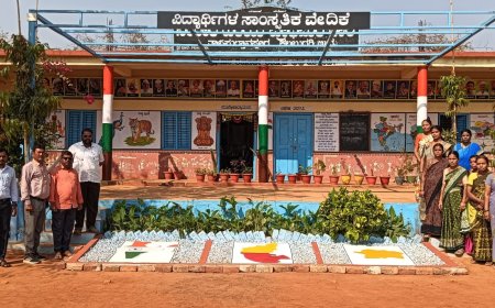 ಮಾದರಿ ಸರಕಾರಿ ಶಾಲೆಗೆ ಜೀವಂತ ದೀಪ – ಡಾ. ವಿಠಲ ವಗ್ಗನ್ ಸರ್ ಅವರ ಶಿಕ್ಷಣ ಸೇವೆ