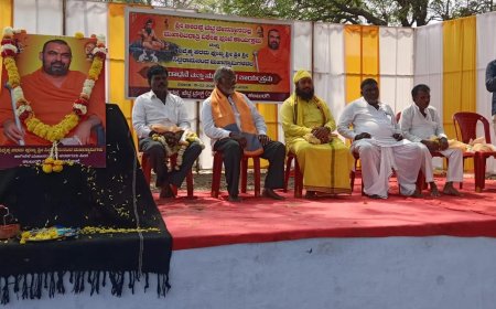 ಶ್ರೀ ಸಿದ್ದರಮಾನಂದ ಸ್ವಾಮೀಜಿಯವರ ಪುಣ್ಯರಾಧನೆ ಮತ್ತು ನುಡಿನಮನ