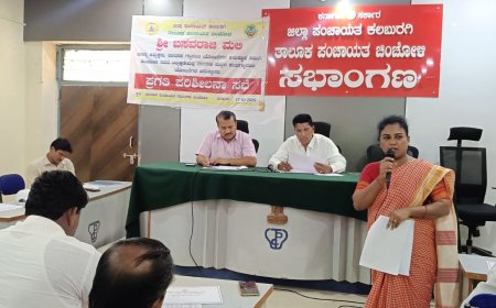 ಎಸ್ಸಿ ಮೀಸಲು ಕ್ಷೇತ್ರದಲ್ಲಿ ಗೃಹಲಕ್ಷ್ಮಿ ಲಾಭಾರ್ಥಿಗಳ ಸಂಖ್ಯೆ ಕುರಿತು ಗ್ಯಾರಂಟಿ ಸಭೆಯಲ್ಲಿ ಗದ್ದಲ