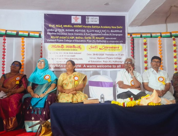 ಶರಣರ ಹಾಗೂ ಸೂಫಿ ಸಂದೇಶಗಳ ಸಾರ ಒಂದೆ :  ಅಜೀಮ್ ಪಾಷಾ ಅಭಿಮತ