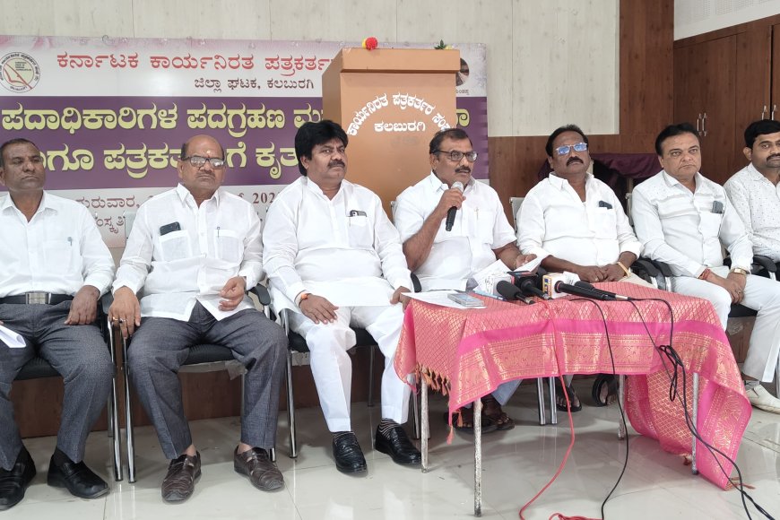 ಪರಿಶಿಷ್ಟ ಜಾತಿ ಯುವತಿಯ ಮೇಲೆ ದಾಳಿ: ಆರೋಪಿಗಳ ಬಂಧನಕ್ಕೆ ಡಾ.ಅಷ್ಠಗಿ - ಮ್ಯಾಕೇರಿ ಆಗ್ರಹ