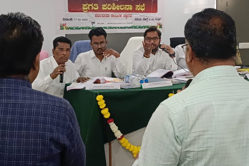 ಸಭೆಯ ದಿಕ್ಕು ತಪ್ಪಿಸಲು ಪ್ರಯತ್ನಿಸಿದ ಅಧಿಕಾರಿಗಳಿಗೆ ಹಿಗ್ಗಾಮುಗ್ಗ ತರಾಟೆಗೆ ತೆಗೆದುಕೊಂಡ : ಸಭೆಯ ಅಧ್ಯಕ್ಷರು