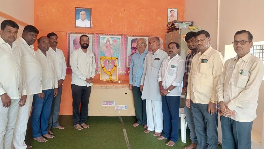 ವಾಡಿ ಯಲ್ಲಿ ಮಡಿವಾಳ ಮಾಚಿದೇವ ಜಯಂತಿ ಆಚರಣೆ