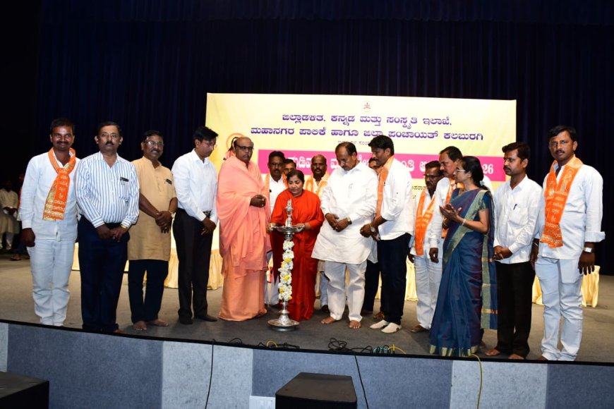 ವಚನ ಸಾಹಿತ್ಯ ರಕ್ಷಣೆ ನಮ್ಮೆಲ್ಲರ ಹೂಣೆ: ಶಾಸಕ ಅಲ್ಲಮಪ್ರಭು ಪಾಟೀಲ್.