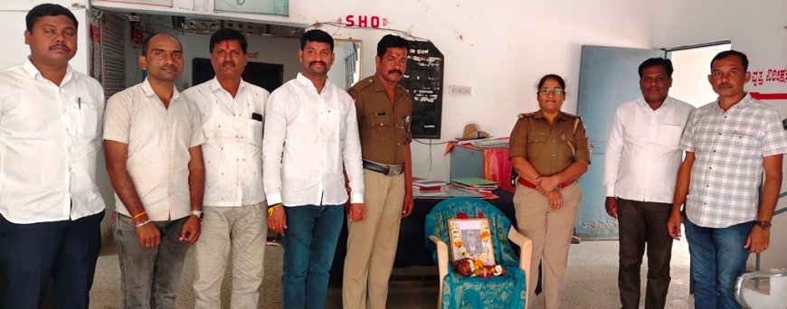 ಠಾಣೆಯಲ್ಲಿ ಮಡಿವಾಳ ಮಾಚಿದೇವರ ಜಯಂತಿ ಆಚರಣೆ,  ಮಡಿವಾಳ ಕಾಯಕ ಜೀವಿ : ಆಶಾ ರಾಠೋಡ್