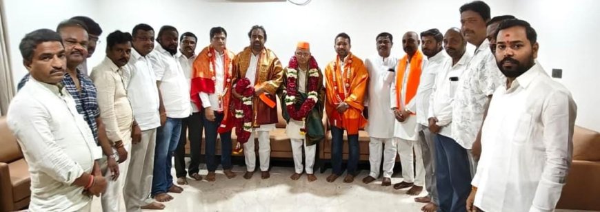 ಶ್ರೀ ಜಗದ್ಗುರು ರೇಣುಕಾಚಾರ್ಯ ಜಯಂತೋತ್ಸವ ಸಮಿತಿ–2026 ಜಿಲ್ಲಾ ಘಟಕಕ್ಕೆ ನೂತನ ಪದಾಧಿಕಾರಿಗಳ ಆಯ್ಕೆ