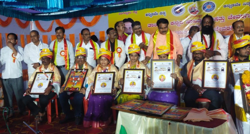 ಶ್ರೀ ಶರಣಗೌಡ ಪಾಟೀಲ ಜೈನಾಪುರಗೆ ‘ಸಾಹಿತ್ಯ ರತ್ನ’ ಪ್ರಶಸ್ತಿ