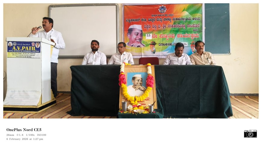 ಮಹಾದೇವಪ್ಪ ರಾಂಪೂರೆ ಶೈಕ್ಷಣಿಕ ಕೊಡುಗೆ ಸ್ಮರಣೀಯ – ಡಾ. ಎಚ್.ಎಸ್. ಹೊಸಮನಿ