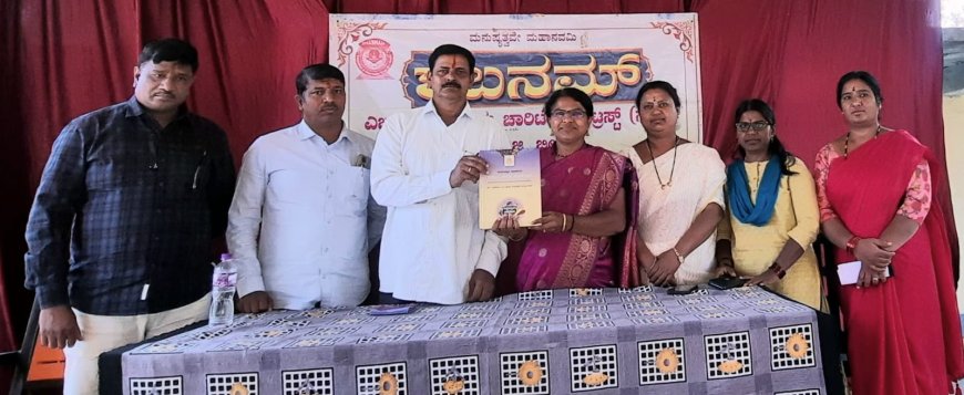 ಕುಮಾರವ್ಯಾಸ ಅವರ ಬದುಕು–ಬರಹ ಕುರಿತು ವಿಶೇಷ ಉಪನ್ಯಾಸ