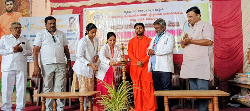 ಆರೋಗ್ಯ ಸಂಪತ್ತೇ ಅತಿದೊಡ್ಡ ಸಂಪತ್ತು : ಸಿದ್ದಲಿಂಗ ಶ್ರೀ