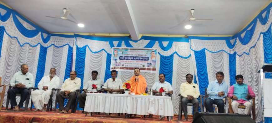 ಶ್ರೀ ರೇಣುಕಾಚಾರ್ಯ ಶಾಲೆಯಲ್ಲಿವಿಜ್ಞಾನ ವಸ್ತು ಪ್ರದರ್ಶನ ಸಾಂಸ್ಕೃತಿಕ ಕಾರ್ಯಕ್ರಮ ನಡೆಯಿತು