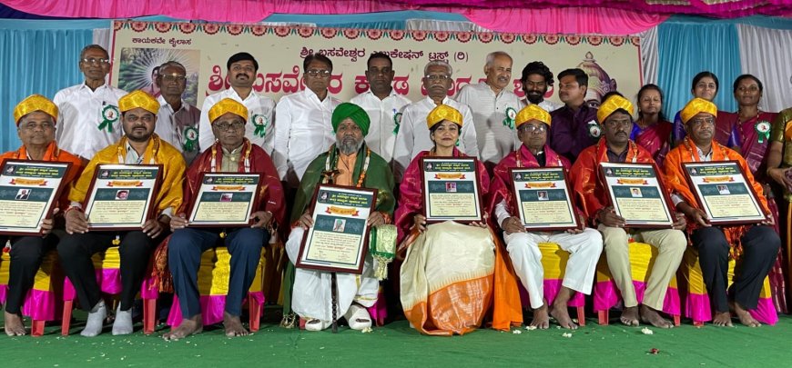 ಡಾ ಶರಣಬಸಪ್ಪ ವಡ್ಡನಕೇರಿ ಸೇರಿ ಎಂಟು ಸಾಧಕರಿಗೆ ‘ಬಸವ ಪುರಸ್ಕಾರ