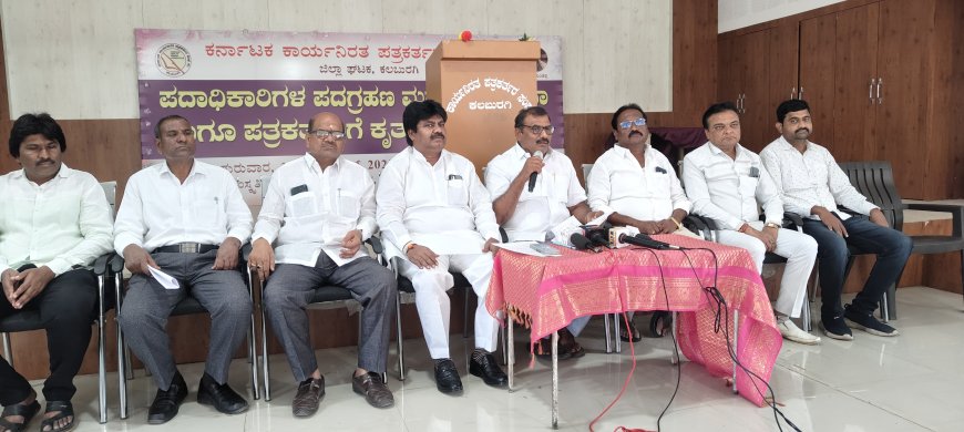 ಪರಿಶಿಷ್ಟ ಜಾತಿ ಯುವತಿಯ ಮೇಲೆ ದಾಳಿ: ಆರೋಪಿಗಳ ಬಂಧನಕ್ಕೆ ಡಾ.ಅಷ್ಠಗಿ - ಮ್ಯಾಕೇರಿ ಆಗ್ರಹ