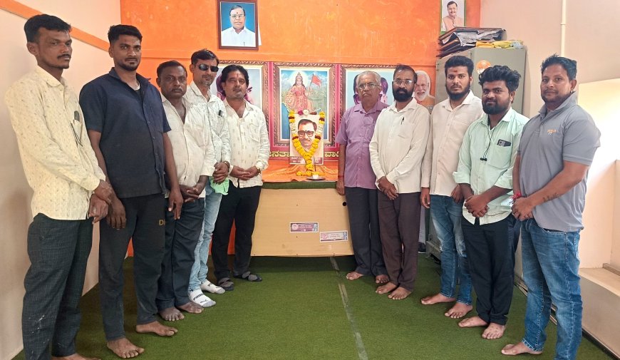 ಬಿಜೆಪಿ ಕಛೇರಿಯಲ್ಲಿ ಸಮರ್ಪಣಾ ದಿನಾಚರಣೆ