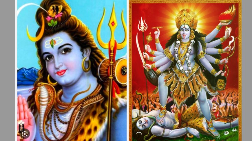 ಶಹಾಬಾದ್‌ನಲ್ಲಿ ಮಾತಾ ಶ್ರೀ ಮಹಾಕಾಳಿ ದೇವಾಲಯದಲ್ಲಿ ಶಿವರಾತ್ರಿ ಪ್ರಯುಕ್ತ ಶಿವ ಪಾರ್ವತಿ ಕಲ್ಯಾಣ ಮಹೋತ್ಸವ