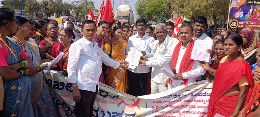 ಕೇಂದ್ರ ಬಿಜೆಪಿ ಸರಕಾರ ಅಧಿಕಾರಕ್ಕೆ ಮತ ಕೊಟ್ಟಿದ್ದಕ್ಕೆ ಮಣ್ಣು ಬುಕ್ಕುವ ಪರಿಸ್ಥಿ ಬಂದಿದೆ : ಸಿಪಿಐಎಂ