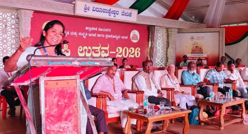 ಹಂಪಿ ಉತ್ಸವದಲ್ಲಿ ಕವಿತೆ ವಾಚಿಸಿದ ಸುವರ್ಣ ರಾಠೋಡ