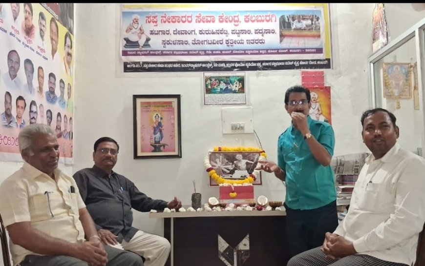 ಕರ್ನಾಟಕದ ಗಾಂಧಿ ಹರ್ಡೇಕರ ಮಂಜಪ್ಪ ಅವರ 140ನೇ ಜಯಂತಿ ಆಚರಣೆ