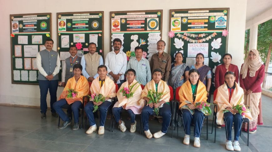 VVPS ವಿದ್ಯಾರ್ಥಿಗಳ ಅದ್ಭುತ ಸಾಧನೆ: OCSE ಗೆ ಆಯ್ಕೆ – ಆಡಳಿತಾಧಿಕಾರಿ ಶ್ರೀ ಸಂತೋಷ್ ಕೆ ಪಾಟೀಲ್ ರಿಂದ ಸನ್ಮಾನ