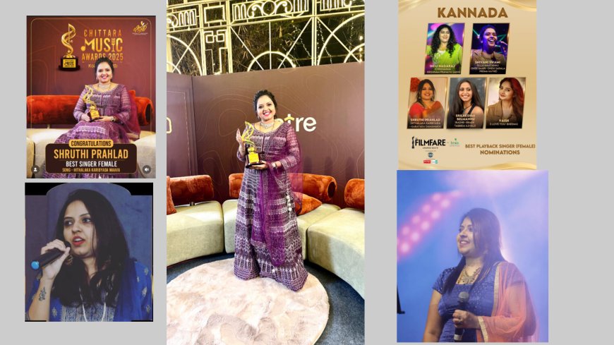 ದಾವಣಗೆರೆಯ ಯುವ ಗಾಯಕಿ ಫಿಲ್ಮ್ ಫೇರ್ ಅವಾರ್ಡ್ ಗೆ ನಾಮಿನೇಟ್