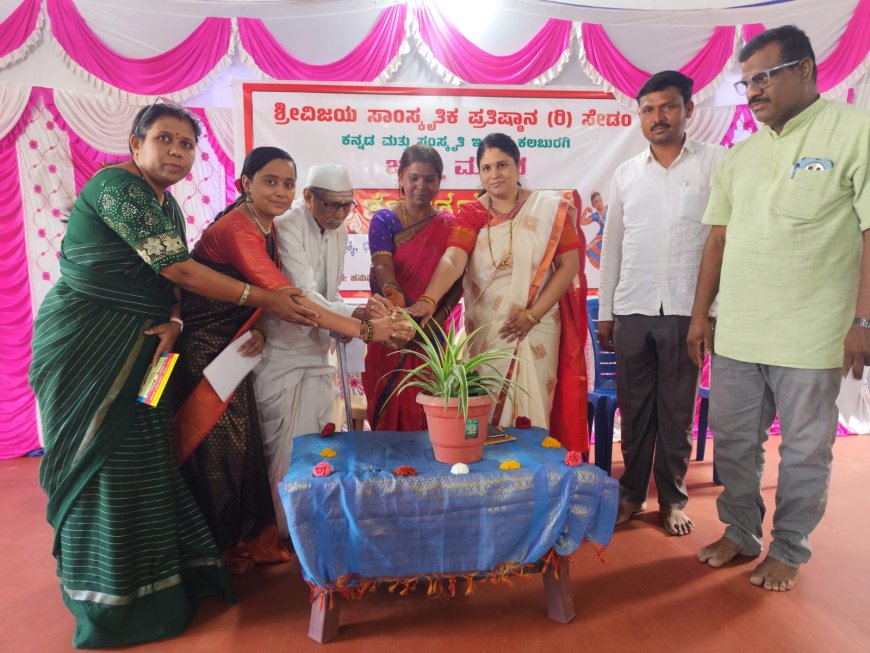 ನೃತ್ಯ ಭಾರತೀಯ ಸಂಸ್ಕೃತಿಯ ಭವ್ಯ ಪರಂಪರೆ - ಜ್ಯೋತಿ ಪಾಟೀಲ್