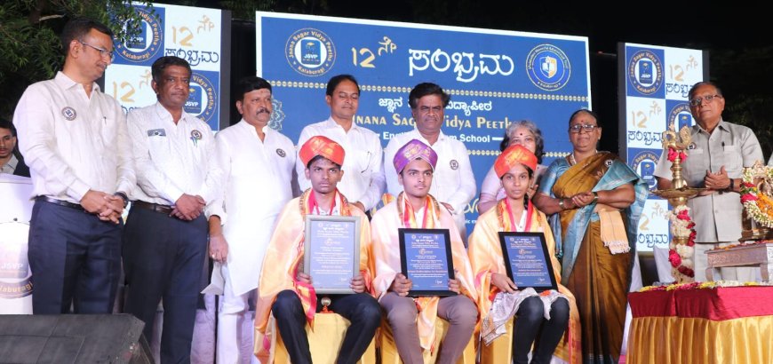 ಮಕ್ಕಳನ್ನು ದೇಶದ ಆಸ್ತಿ ಮಾಡಿ:ಮೂಲಗೆ