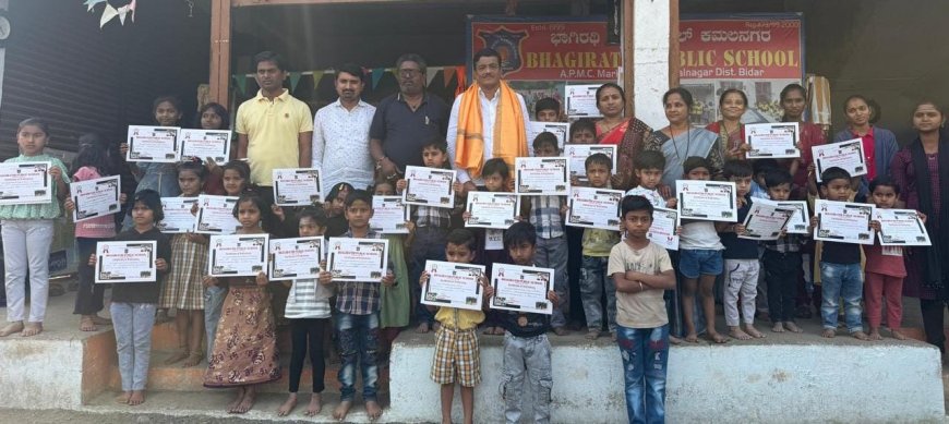 ಕ್ರೀಡಾ ಮನೋಭಾವ ಬೆಳೆಸಿಕೊಳ್ಳಿ : ಅಮೃತರಾವ ವಡಗಾಂವೆ