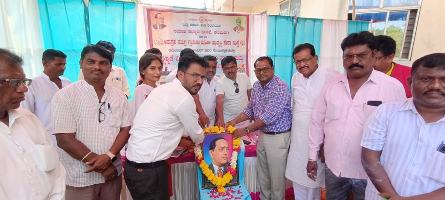 ಅಸ್ಪೃಶ್ಯತೆ ಪಿಡಗು ನಿವಾರಣೆಗೆ ಪ್ರಜ್ಞೆಯವಂತರು ಕೈಜೋಡಿಸಬೇಕು : ಎ.ಡಿ ಡಾ. ಶೃತಿ