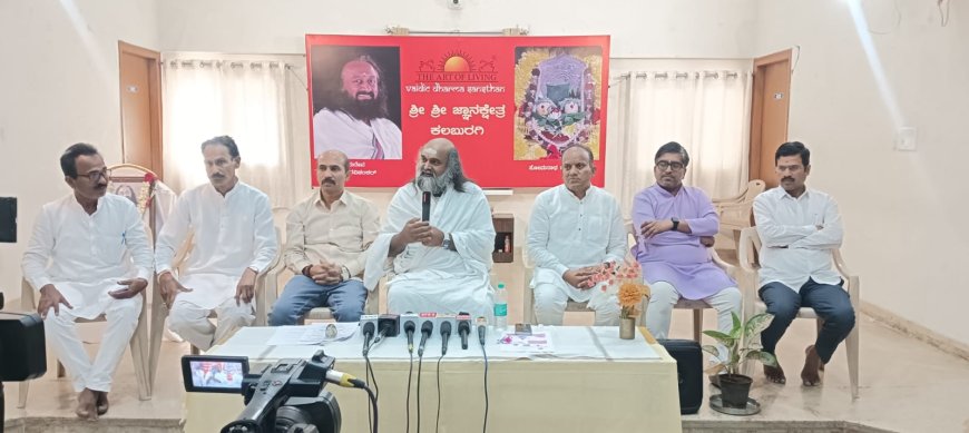 ಸೋಮನಾಥ ಮೂಲ ಜ್ಯೋತಿರ್ಲಿಂಗ ಭಾಗಗಳ ಪುನಃ ಪ್ರತಿಷ್ಠಾಪನೆ – ಮಹಾಶಿವರಾತ್ರಿಯಂದು ಸಾರ್ವಜನಿಕ ದರ್ಶನಕ್ಕೆ ಮುಕ್ತ