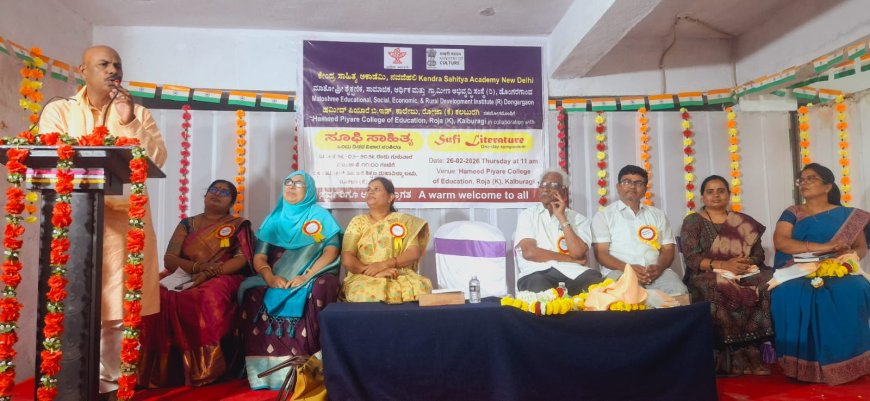 ಶರಣರ ಹಾಗೂ ಸೂಫಿ ಸಂದೇಶಗಳ ಸಾರ ಒಂದೆ :  ಅಜೀಮ್ ಪಾಷಾ ಅಭಿಮತ