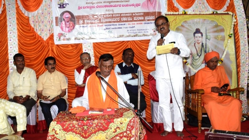 ದರ್ಶನಂ ಪುರಾಣ ಪ್ರವಚನ ಕೃತಿಯ ಬಗ್ಗೆ ಅಭಿಪ್ರಾಯ: ಆಧ್ಯಾತ್ಮ ಸಾಧಕರಿಗೆ ಕಾವ್ಯಾಂಶಸಹಿತ ಕೈಪಿಡಿ-ಮಸೂತಿ